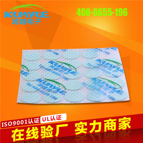 HC400導(dǎo)熱硅膠片